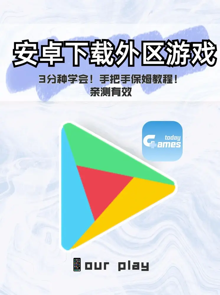 中欧手机网页版登录官网下载截图0
